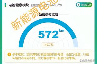 bv伟德国际体育1946截图1